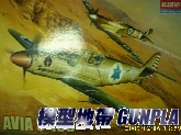 AC2202 AVIA S-199
