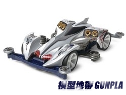 田宮四驅車19438 RAY STINGER PREMIUM