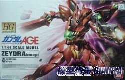 1/144 HG AGE-15 ZEYDRA