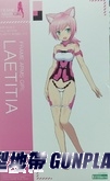 壽屋 骨裝機娘 LAETITIA