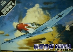 AC12228 MESSERSCHMITT Bf109K-4