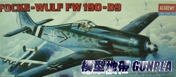 AC1660 FOCKE-WULF FW 190-D9