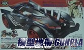 田宮四驅車18066 SLASH REAPER
