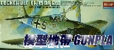 AC2120 FOCKEWULF FW190A 6/8