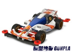田宮四驅車18075 DASH-001 GREAT EMPEROR
