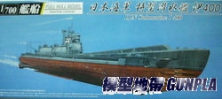AO37973 日本海軍特型潛水艦伊400