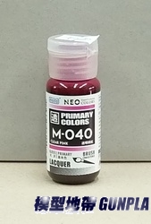 魔技研modo漆 M-040 透明桃紅色