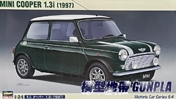 長谷川HC-54 1/24 MINI COOPER 1.3i (1997)