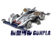 田宮四驅車19438 RAY STINGER PREMIUM