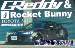 AO050941 1/24 TOYOTA86 GREDDY&ROCKET BUNNY VOLK RACING Ver.