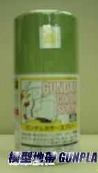 俊仕鋼彈專用噴漆SG06 綠色