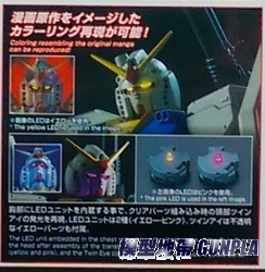 MG RX-78-2 THE ORIGIN特別版