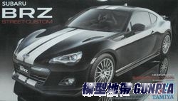 田宮24336 SUBARU BRZ