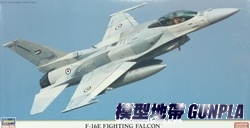 長谷川09932 F-16E FIGHTING FALCON