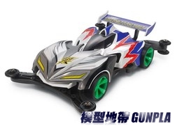 田宮四驅車19442 Z WINGMAGNUM