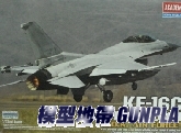 AC12418 KF-16C 