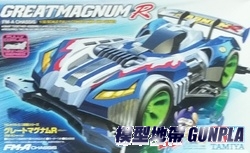 田宮四驅車19453 GREATMAGNUM R