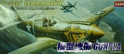 AC1671 P-40E WARHAWK