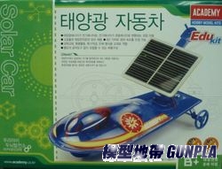 AC18119 SOLAR CAR