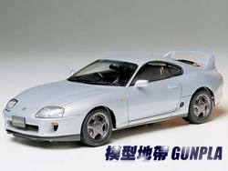 田宮24123 TOYOTA SUPRA
