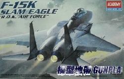 AC12213 F-15K SLAM EAGLE