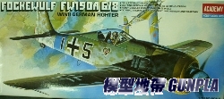 AC2120 FOCKEWULF FW190A 6/8