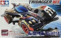 田宮四驅車19449 TRIDAGGER WX