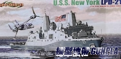 DRAGON#7110 1/700 U.S.S NEW YORK LPD-21