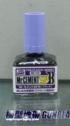 俊仕MC132 黑色膠水
