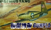 AC12401 P-51 MUSTANG