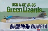 AC12543 USN A-6E CA-95 Green Lizards