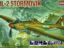 AC12417 IL-2 STORMOVIK