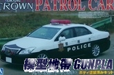 AO004968 GRS202 CROWN警車