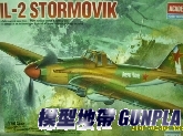 AC12417 IL-2 STORMOVIK