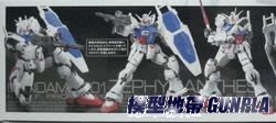 1/144 RG-12 GP01 傑菲蘭沙斯