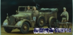 田宮37015 1/35 GERMAN HORCH Kfz.15