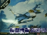 AC12425 AIR NATIONAL GUARD F-16C