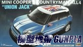長谷川20253 MINI COOPER "UNION JACK"
