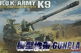 AC13219 R.O.K ARMY K9