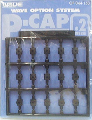 改造關節P-CAP 2