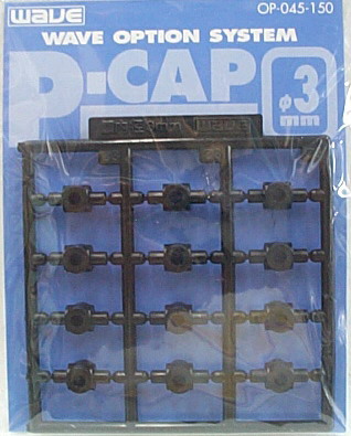 改造關節P-CAP 3
