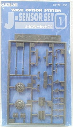 改造配件J-SENSOR SET 1