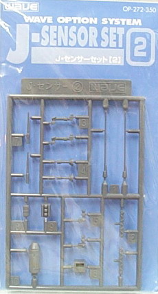 改造配件J-SENSOR SET 2