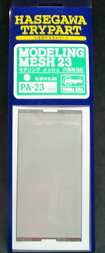 戰車改造零件 六角形孔 PA-23