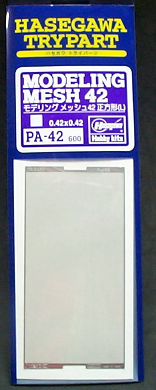 戰車改造零件 方形孔 PA-42