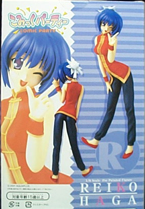 COMIC PARTY REIKO HAGA 芳賀 玲子
