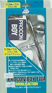 Mr.HOBBY PS-267 JAPAM 0.2mm