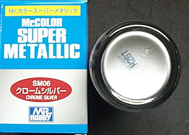 駿仕油性特殊漆-SM06 烙銀色