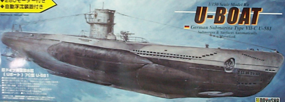 1/150 U-BOAT 電動潛水鑑 U-581