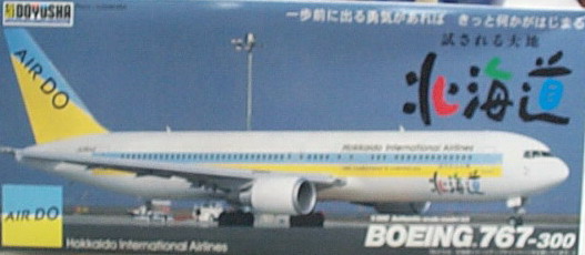 1/300 BOEING 767-300 北海道國際航線